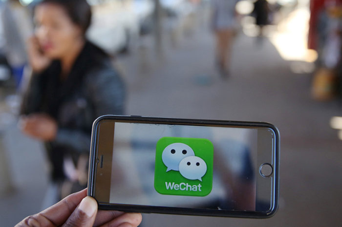 WeChat App to become China's official national digital ID system