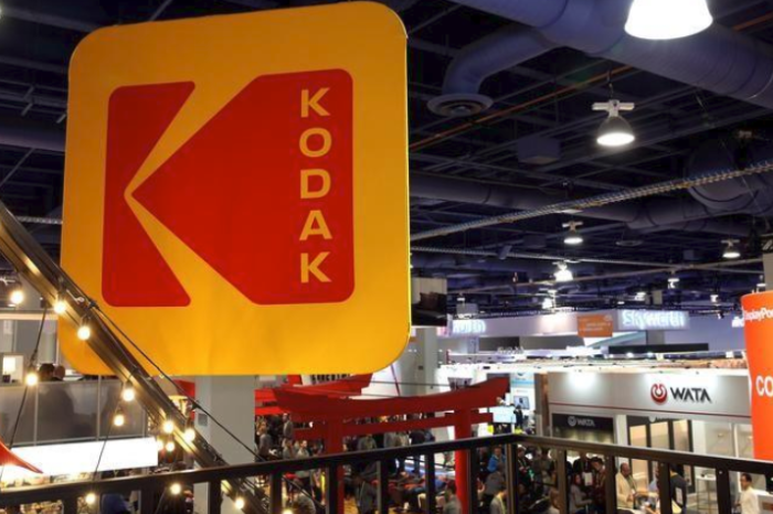 Blockchain Mania: Kodak stock gained $431 million in one day after announcement of KodakCoin for photographers