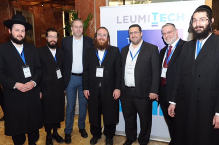 10 Israeli startups founded by Ultra-Orthodox Jews are participating in 'Mind the Tech' conference in New York