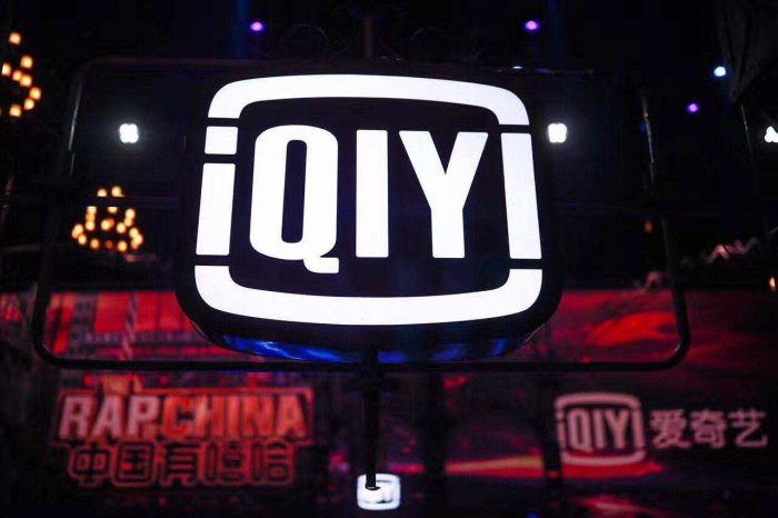 Chinese streaming startup (Netflix of China) iQiyi is planning to raise $2.25 billion in IPO at $18/share