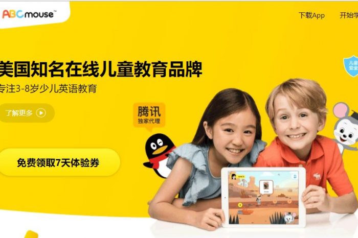 Tencent partners with education startup Age of Learning to bring popular English learning app, ABCmouse, to China