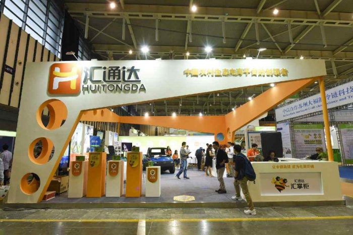 Alibaba is investing $717.2 million in rural e-commerce platform startup Huitongda