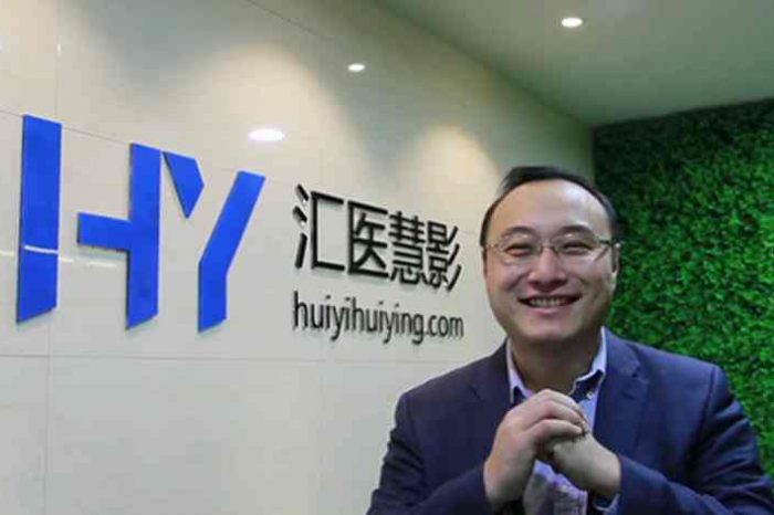 With fresh funding from Intel Capital, HuiyiHuiying aims to empower innovative AI applications in the medical industry