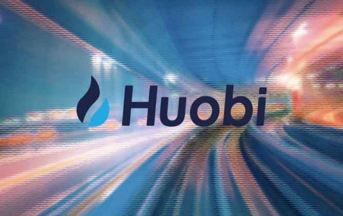 Crypto Exchange startup Crypto Huobi Japan is raising $4.6 million investment from Japanese Tokai Tokyo Financial Holdings 