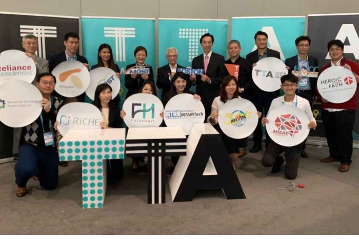 These are the 13 of the 82 startups from Taiwan Tech Arena that won Innovation Awards at CES 2020