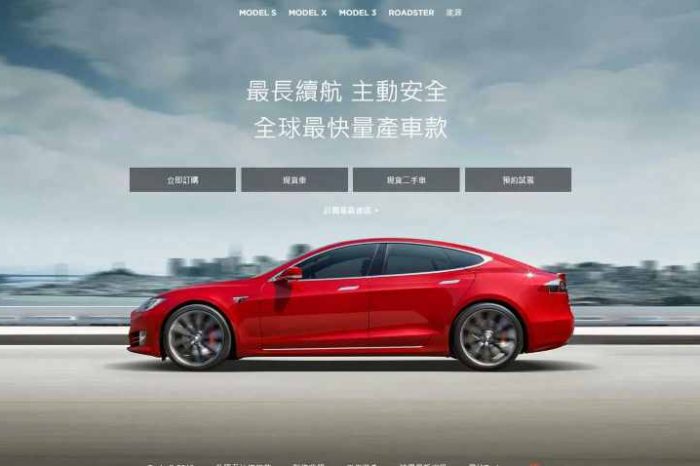 Tesla recalls nearly 50,000 Model S and X cars exported to China due to safety concerns over faulty suspensions