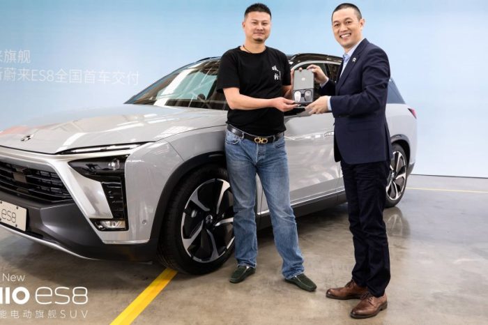 Chinese EV maker Nio invests $142 million in nuclear fusion startup Neo Fusion