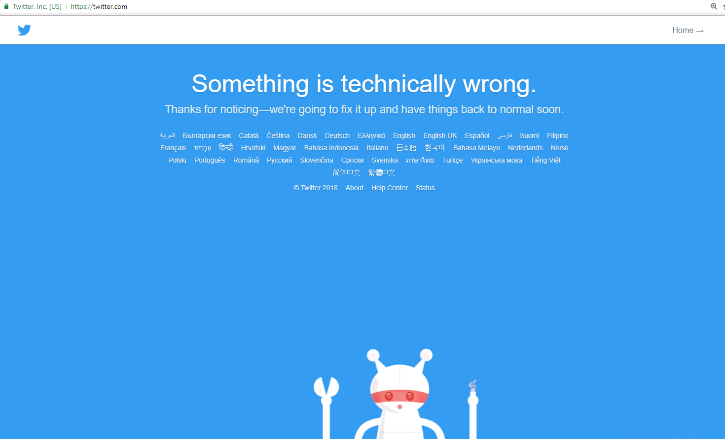 Twitter DOWN - Social network goes offline for users ...