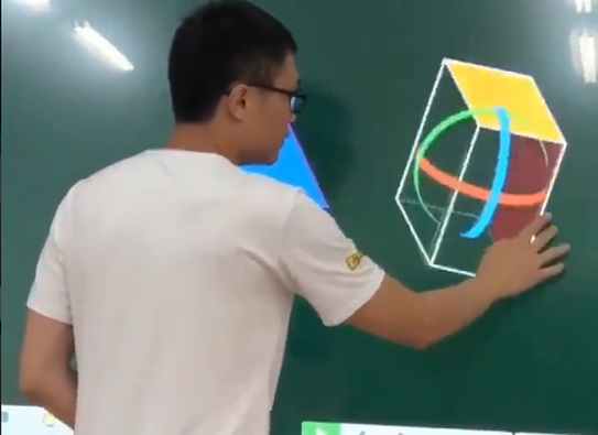 Watch: A Futuristic School Blackboard in China
