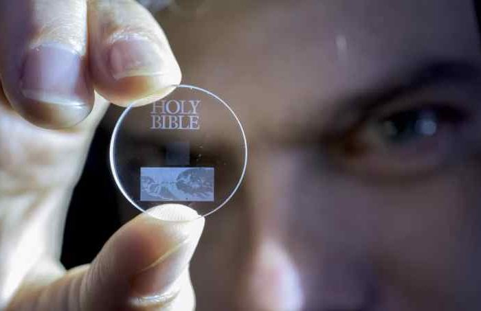 This eternal 5D optical data storage (quartz disc) can store 360 terabytes of data for 13.8 billion years