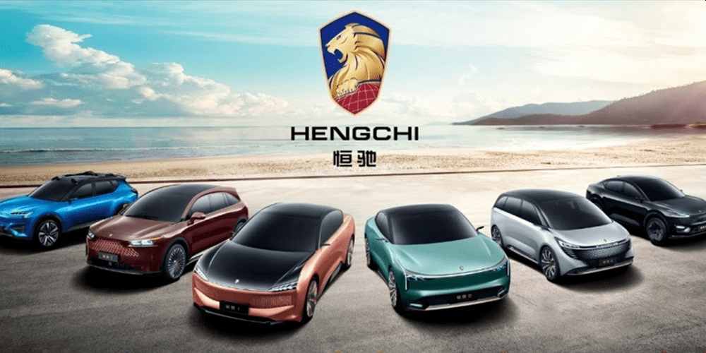 Evergrande, an electric car startup with no single car