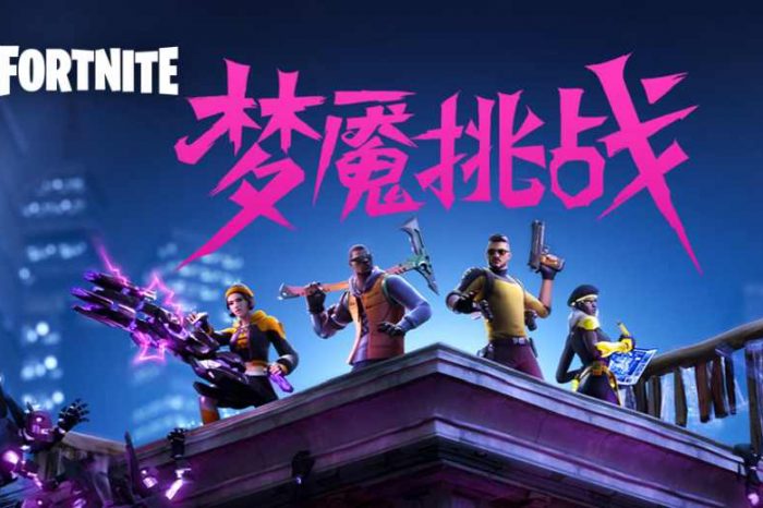 Fortnite to shut down in China as Chinese government crackdown on video game intestives