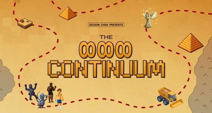 SCOR and Edison Chen launch “The 888 Continuum,” an on-chain campaign featuring exclusive CLOT sneaker Drops and digital collectibles