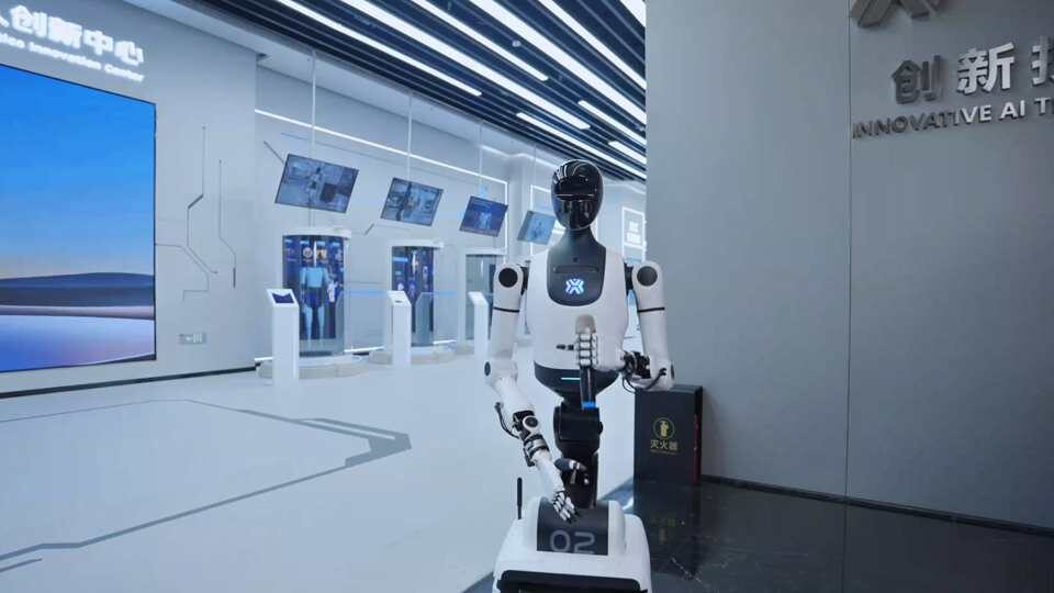 Top Startup and Tech Funding News – February 5, 2025