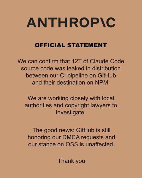 Anthropic 官方声明截图
